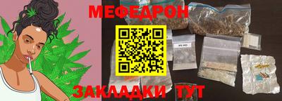 скорость mdpv Бугуруслан