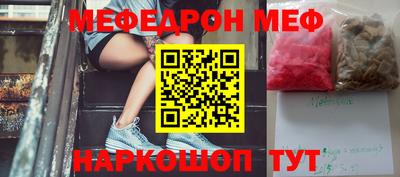 дистиллят марихуана Бузулук