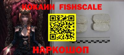 амфетамин Будённовск