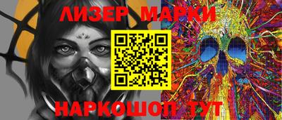 дистиллят марихуана Бузулук