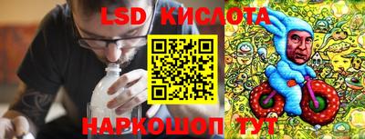 дистиллят марихуана Бузулук