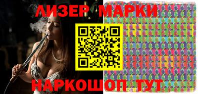 дистиллят марихуана Бузулук