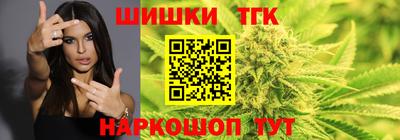 амфетамин Будённовск