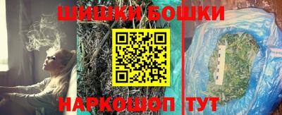 скорость mdpv Бугуруслан