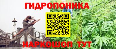 дистиллят марихуана Бузулук