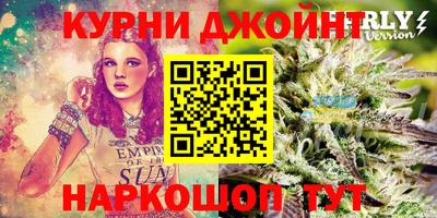 амфетамин Будённовск