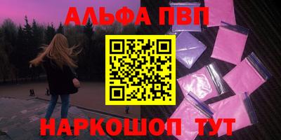 скорость mdpv Бугуруслан
