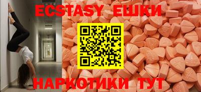 дистиллят марихуана Бузулук