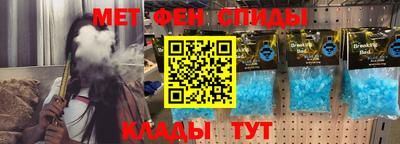 дистиллят марихуана Бузулук