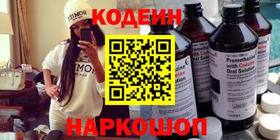 дистиллят марихуана Бузулук