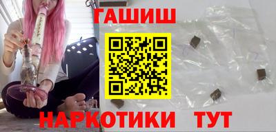 дистиллят марихуана Бузулук