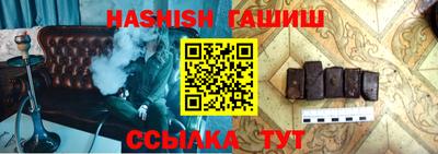 амфетамин Будённовск