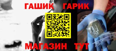 дистиллят марихуана Бузулук