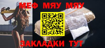 скорость mdpv Бугуруслан