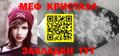 дистиллят марихуана Бузулук