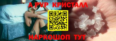 скорость mdpv Бугуруслан