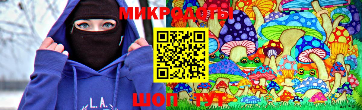 Галлюциногенные грибы прущие грибы  Вход с VPN  Псилоцибиновые грибы Psilocybe  Углич 